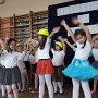 IICSA���II